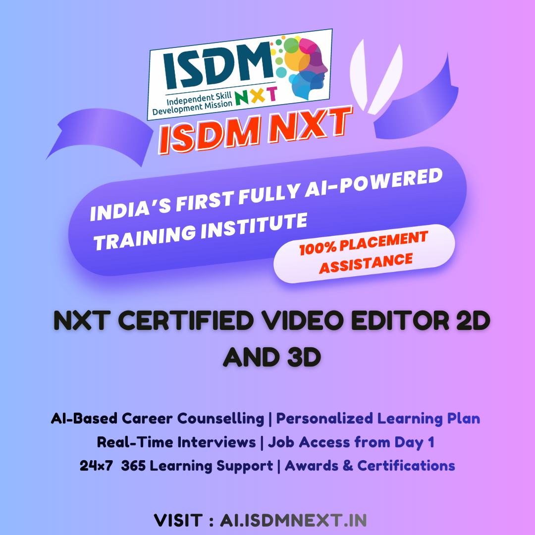 NxT Certified Video Editor 2D and 3D