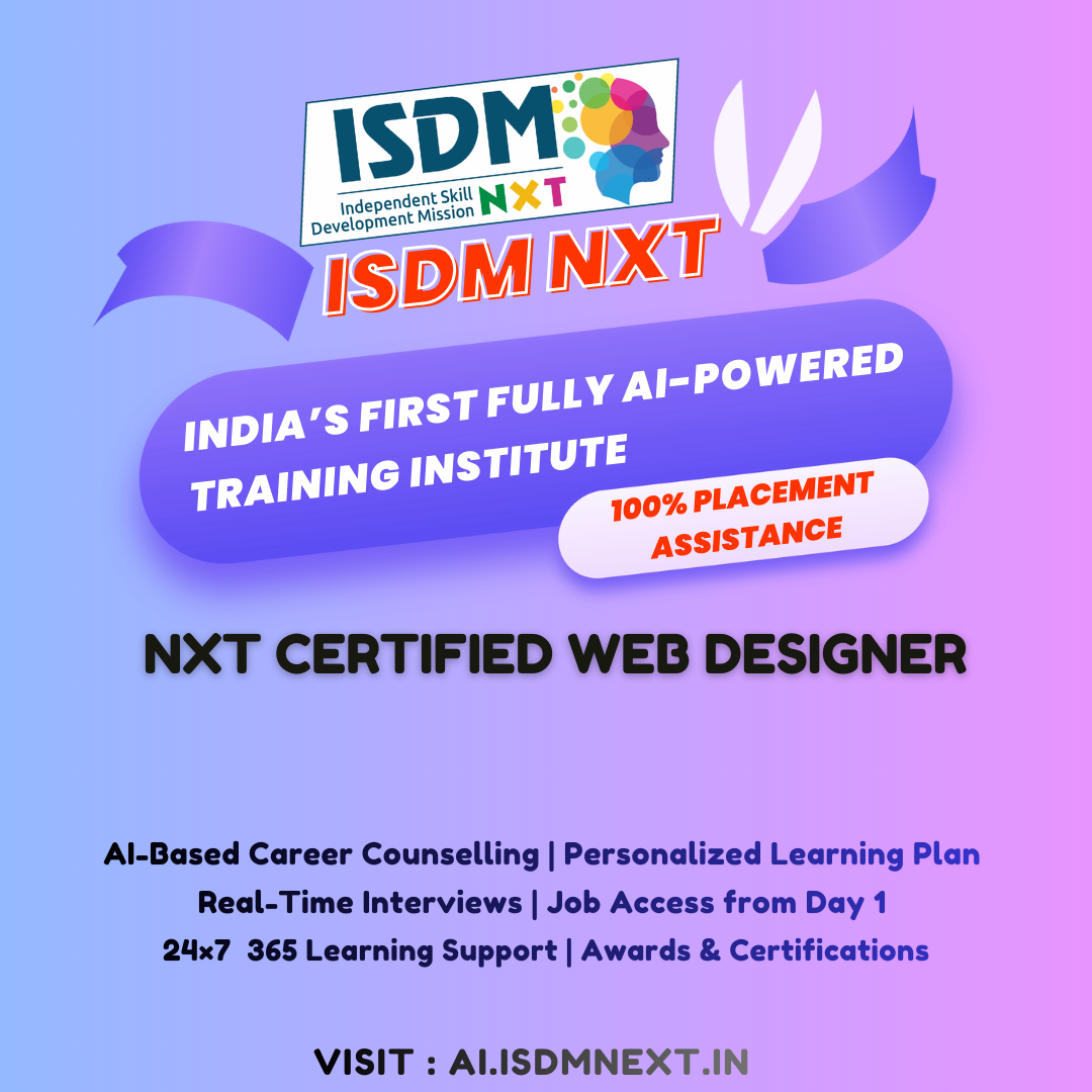 NxT Certified Web Designer