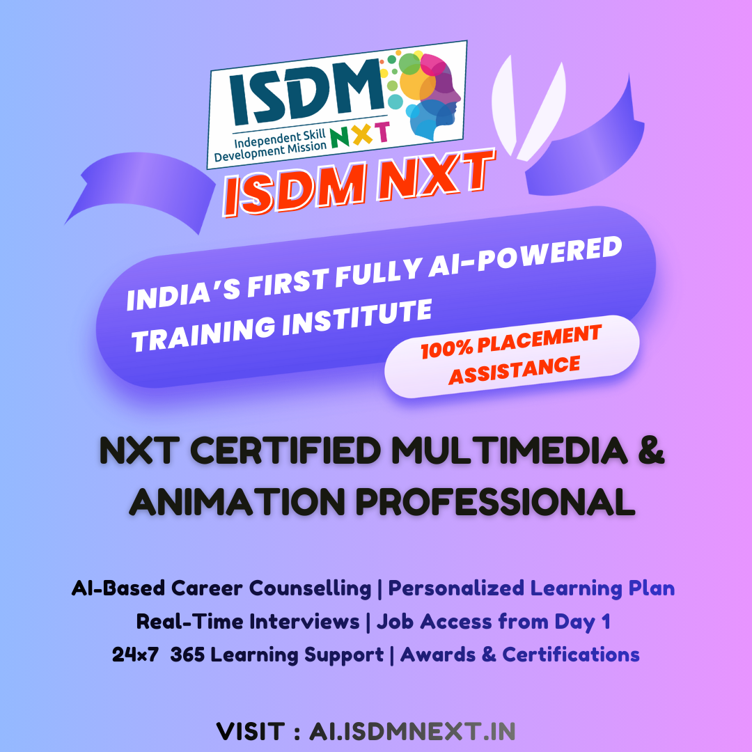 NxT Certified Multimedia & Animation Professional Year 1